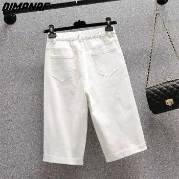 DIMANAF 2023 Большие размеры летние джинсы брюки женские эластичные шорты свободные повседневные рваные базовые брюки джинсовые белые 5XL XXL белый