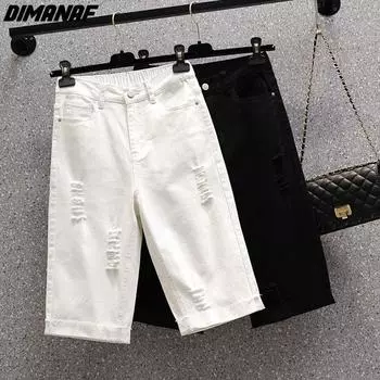 DIMANAF 2023 Большие размеры летние джинсы брюки женские эластичные шорты свободные повседневные рваные базовые брюки джинсовые белые 5XL