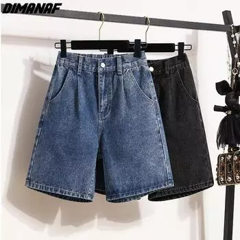 DIMANAF Большие размеры Летние джинсы Шорты Брюки Женские эластичные брюки Свободные повседневные женские базовые брюки Синие 4XL A XL чёрный