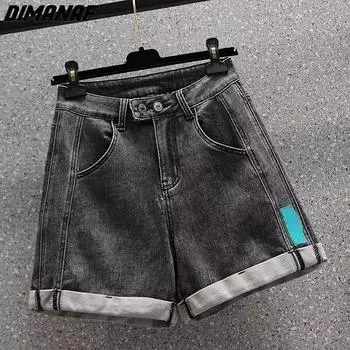 DIMANAF 2023 Большие размеры летние джинсы шорты брюки женские эластичные свободные повседневные базовые брюки 5XL