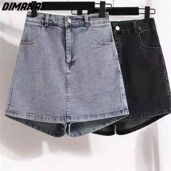 DIMANAF 2023 Большие размеры, летние джинсы-кюлоты, капри, женские брюки на пуговицах, свободные повседневные женские шаровары, базовые брюки 5XL