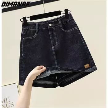 DIMANAF 2023 Большие размеры летние джинсы шорты искусственные двухсекционные брюки женские эластичные брюки-кюлоты женские базовые брюки 5XL