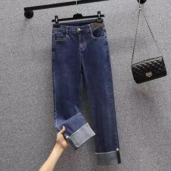 DIMANAF 2023 Большие размеры летние джинсы Длинные брюки Женские эластичные свободные повседневные женские базовые прямые брюки полной длины Широкие брюки синие с высокой талией