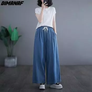 DIMANAF 2023 Большие размеры, летние модные длинные брюки, женские свободные брюки с эластичной резинкой на талии, винтажные повседневные базовые брюки, широкие брюки