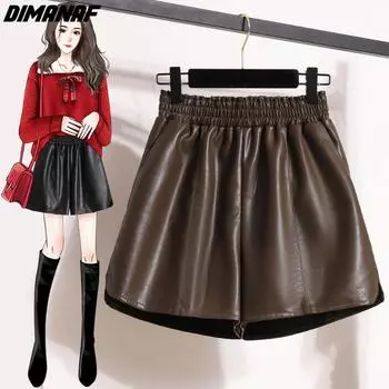 DIMANAF 2023 Большие размеры, осенне-зимние шорты, женские новые черные повседневные свободные модные женские короткие брюки из искусственной кожи S чёрный