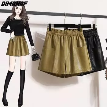 DIMANAF 2023 Большие размеры, осенне-зимние шорты, женские новые черные повседневные свободные широкие брюки из искусственной кожи, короткие брюки S чёрный