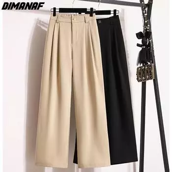 DIMANAF 2023 Большие размеры, осенние женские длинные брюки, свободные повседневные длинные базовые офисные женские брюки, однотонные брюки 2XL чёрный