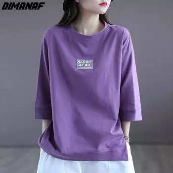 DIMANAF 2023 футболка новая летняя стильная винтажная однотонная повседневная женская свободная рубашка с цветочным принтом футболки с круглым вырезом