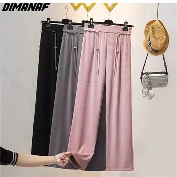 DIMANAF 2023 летние длинные брюки женские эластичные брюки с поясом свободные прямые повседневные женские базовые брюки широкие брюки