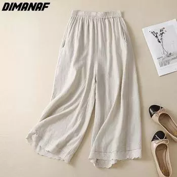 DIMANAF 2023 летние шорты, брюки, женские эластичные брюки, льняные свободные повседневные женские базовые широкие брюки, брюки оверсайз