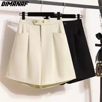 DIMANAF 2023 летние шорты, брюки, женские эластичные брюки с карманами, свободные прямые повседневные женские базовые брюки, широкие брюки XL бежевый