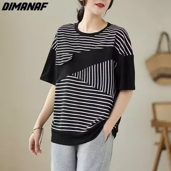 DIMANAF 2023 летние женские футболки больших размеров в полоску, хлопковые футболки, лоскутная Свободная повседневная одежда, черный, белый цвет