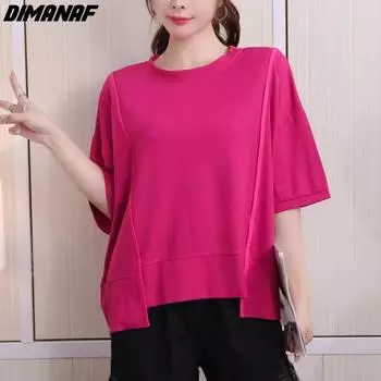 DIMANAF 2023, летняя стильная женская футболка, хлопковая футболка, модные топы на молнии, футболки, свободные повседневные топы и футболки большого размера