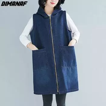 DIMANAF 2023 Новая весенняя куртка без рукавов больших размеров, пальто, женские джинсовые пальто, повседневные осенние свободные хлопковые пуговицы, жилет большого размера, короткая куртка