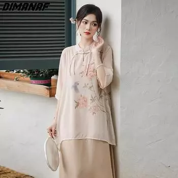 DIMANAF 2023 Новая женская футболка больших размеров Женская футболка с О-образным вырезом и свободными отверстиями Топы и футболки Винтажная черная футболка с коротким рукавом с асимметричным принтом L жёлтый