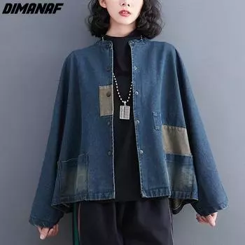 DIMANAF 2023, новинка, весенняя куртка больших размеров, пальто, женские лоскутные пальто, джинсовые повседневные свободные хлопковые пуговицы, короткая куртка оверсайз, синяя L синий