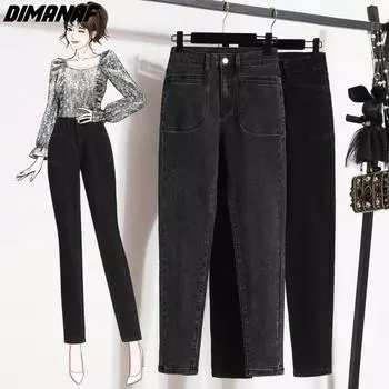 DIMANAF 2023 новые большие размеры женские обтягивающие эластичные джинсы с высокой талией однотонные серые джинсовые модные женские длинные брюки S чёрный