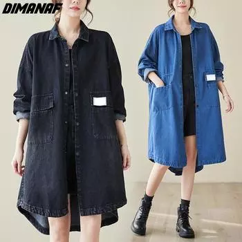 DIMANAF 2023 новые женские куртки больших размеров пальто осень-зима повседневные джинсовые синие черные винтажные верхняя одежда с длинными рукавами свободные пуговицы
