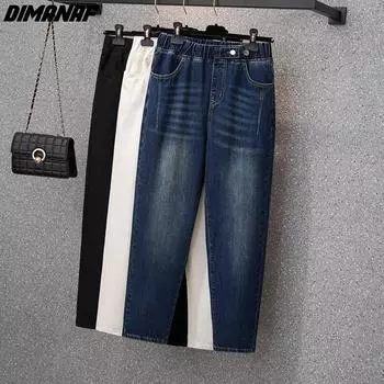 DIMANAF Новые зимние длинные брюки больших размеров женские джинсы джинсовые шаровары свободные повседневные брюки из хлопка S чёрный