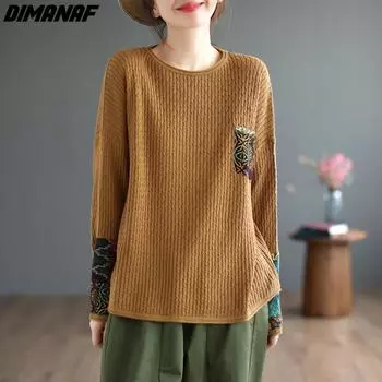 DIMANAF 2023 Новый осенне-зимний женский свитер больших размеров, пуловер большого размера, хлопковый вязаный свободный винтажный женский топ с цветочным принтом