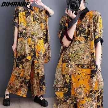 DIMANAF 2023 плюс размер комплект из двух предметов женский шифоновый костюм Vinatge с цветочным принтом в полоску топы и брюки женский летний костюм One Size жёлтый
