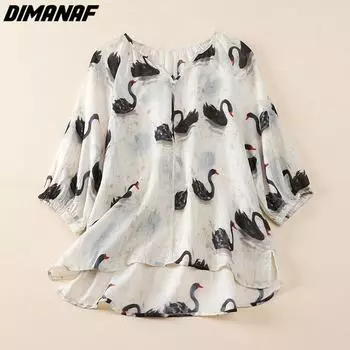 DIMANAF 2023 плюс размер, новая летняя стильная блузка, повседневная рубашка с рисунком, льняная женская свободная рубашка с цветочным принтом, белая L белый