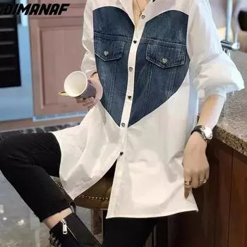 DIMANAF 2024 Весенняя стильная блузка в стиле пэчворк джинсовая повседневная рубашка на пуговицах женская свободная рубашка с длинным рукавом