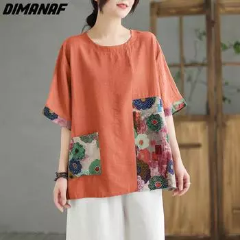 DIMANAF 2023 женская футболка больших размеров повседневные топы свободные винтажные лоскутные с цветочным принтом летняя модная рубашка с коротким рукавом