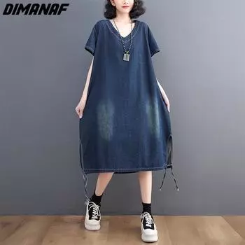 DIMANAF 2023 женское летнее платье однотонное белое повседневное джинсовое базовое длинное платье из хлопка и льна одежда больших размеров
