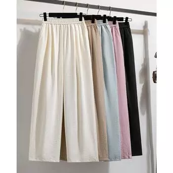 Dimanaf 2024 Большие размеры, длинные брюки, женские эластичные свободные однотонные свободные повседневные женские базовые широкие брюки с высокой талией