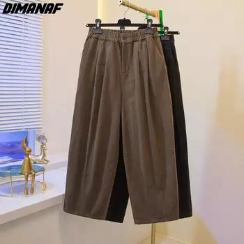 DIMANAF 2024 Большие размеры длинные брюки женские с эластичной резинкой на талии повседневные свободные однотонные винтажные свободные широкие брюки шаровары