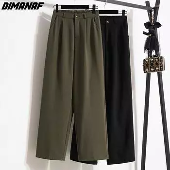 DIMANAF 2024 Большие размеры летние брюки с высокой талией женские свободные повседневные женские повседневные черные брюки больших размеров Pantalones 5XL A
