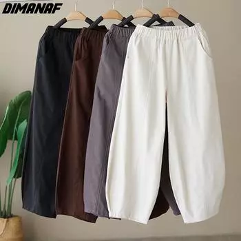DIMANAF 2024 Большие размеры летние длинные брюки женские однотонные льняные шаровары с эластичной резинкой на талии повседневные свободные винтажные свободные брюки с карманами