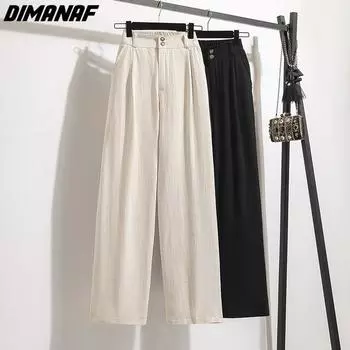DIMANAF 2024 Большие размеры летние длинные брюки женские льняные эластичные брюки свободные прямые повседневные женские базовые брюки широкие брюки 5XL A XL чёрный
