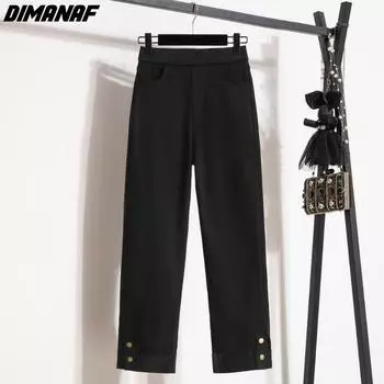 DIMANAF 2024 Большие размеры летние длинные брюки женские эластичные однотонные повседневные свободные базовые женские длинные брюки винтажные черные