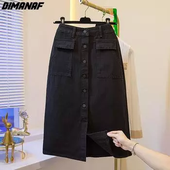 DIMANAF 2024 Большие размеры, летние джинсовые юбки, женская одежда, однотонные модные джинсы трапециевидной формы, повседневные модные женские юбки на пуговицах, хлопковая черная