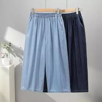 Dimanaf 2024 Большие размеры, летние джинсовые брюки, женские однотонные повседневные свободные джинсы-шаровары с высокой талией, синие широкие брюки