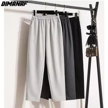 DIMANAF 2024 Большие размеры, летние новые длинные брюки, женские свободные повседневные базовые однотонные брюки с эластичной резинкой на талии