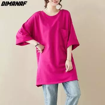 DIMANAF 2024 Большие размеры летние женские футболки рубашки однотонные повседневные хлопковые женские топы с карманами футболки свободный хлопок