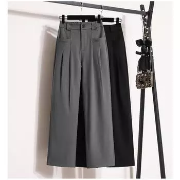 DIMANAF 2024 Большие размеры, новые длинные брюки, женские эластичные свободные брюки с высокой талией, свободные мягкие повседневные базовые однотонные брюки, широкие брюки 5XL 2XL чёрный