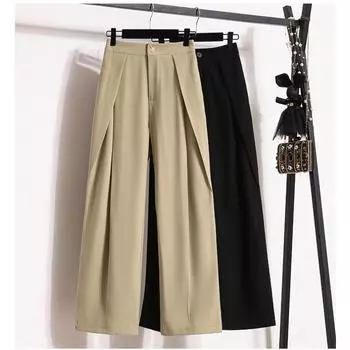 DIMANAF 2024 Большие размеры Новые длинные брюки женские эластичный дизайн свободные с высокой талией винтажные однотонные свободные повседневные базовые брюки модные широкие брюки 5XL 2XL чёрный