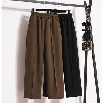 DIMANAF 2024 Большие размеры Осень Зима Женские Длинные Брюки Новые Свободные Брюки Твердые Шаровары Эластичный Пояс Базовые Повседневные Брюки S чёрный