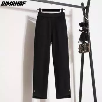 DIMANAF 2024, большие размеры, весенне-летние длинные брюки, женские эластичные однотонные облегающие повседневные свободные базовые хлопковые модные женские низы