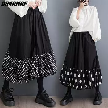 Dimanaf 2024 Большие размеры, весенние женские юбки с высокой талией, большие размеры, базовая модная эластичная женская длинная юбка, свободная юбка в горошек