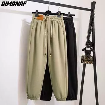 DIMANAF 2024, большие размеры, весна-лето, длинные брюки, женские однотонные повседневные свободные шаровары с эластичной резинкой на талии, свободные широкие брюки