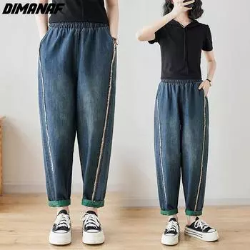 DIMANAF 2024 Большие размеры весна-лето женские джинсы длинные брюки джинсовые шаровары с эластичной резинкой на талии свободные винтажные брюки оверсайз