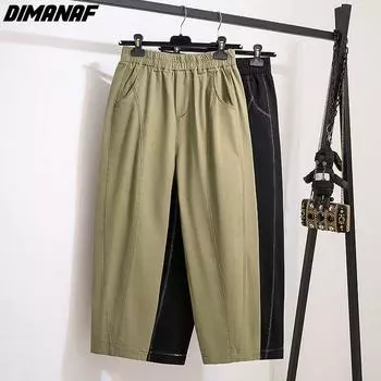 DIMANAF 2024 Большие размеры весна-лето длинные брюки женские с эластичной резинкой на талии однотонные повседневные свободные мягкие шаровары из хлопка