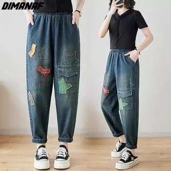 DIMANAF 2024, большие размеры, весна-лето, женские джинсы, длинные брюки, джинсовые свободные брюки с эластичной резинкой на талии, модные шаровары оверсайз