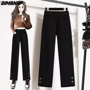 DIMANAF 2024 Большие размеры, весна-лето, новые длинные брюки, женские эластичные однотонные черные повседневные свободные базовые женские штаны