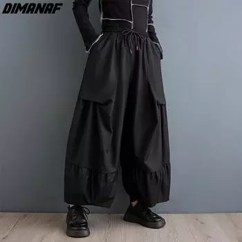 DIMANAF 2024, большие размеры, весна-лето, женские длинные брюки с эластичной резинкой на талии, свободные повседневные брюки, однотонные черные широкие брюки с карманами One Size чёрный